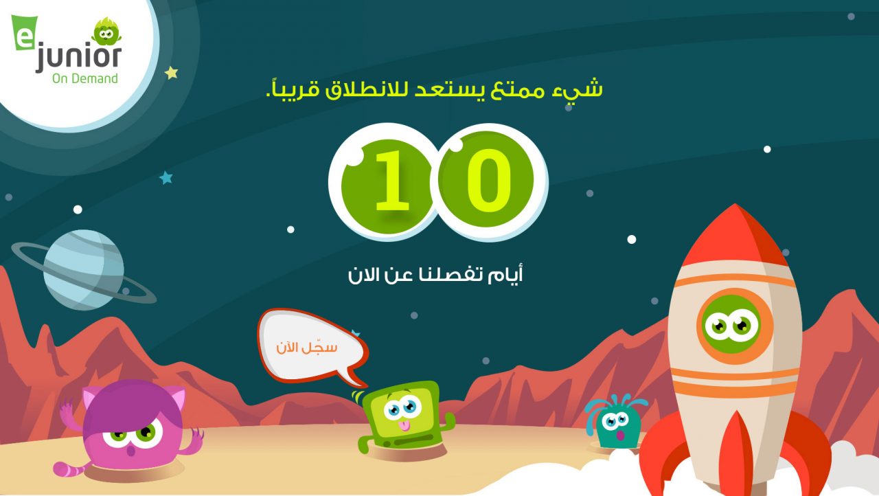 1-12-1280x722.jpg
