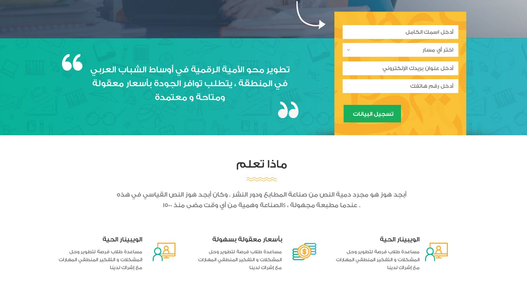 http://imranabid.com/wp-content/uploads/2017/08/2-19.jpg